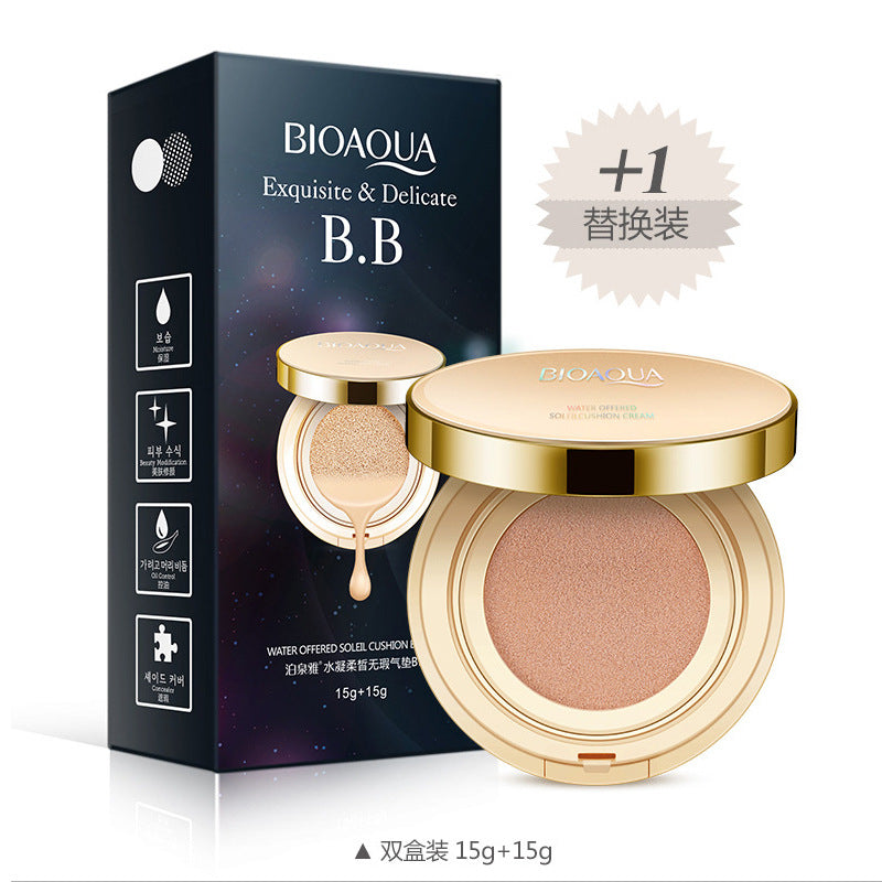 Poquanya flawless air cushion BB cream CC cream hydrating moisturizing natural concealer liquid foundation isolation nude makeup skin color makeup