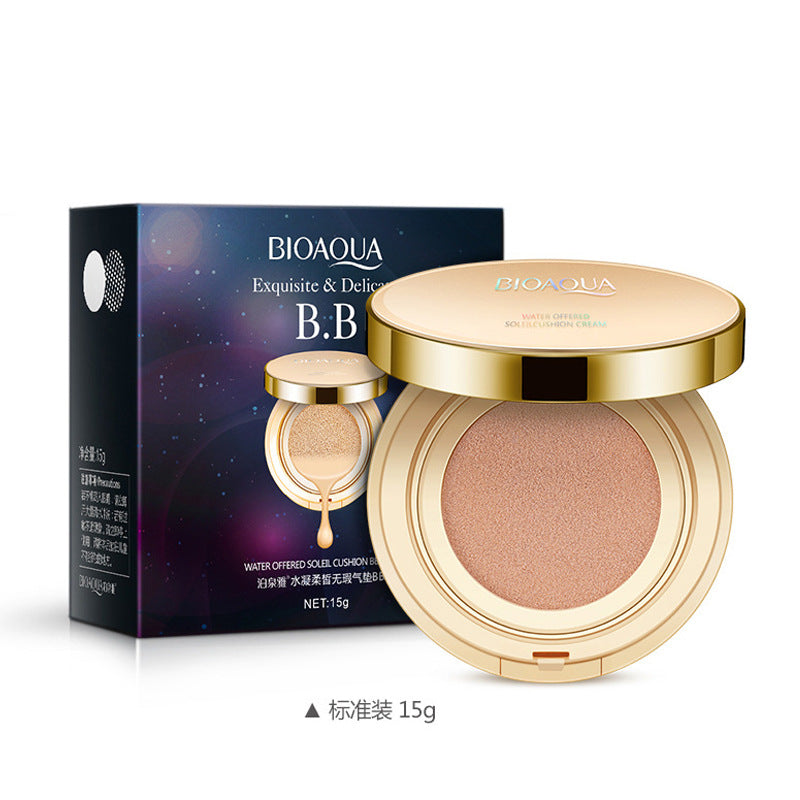 Poquanya flawless air cushion BB cream CC cream hydrating moisturizing natural concealer liquid foundation isolation nude makeup skin color makeup