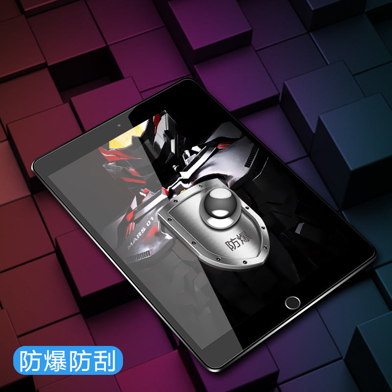 适用iPad Air2 3 mini4 5 Pro10.5寸钢化膜玻璃平板保护贴膜