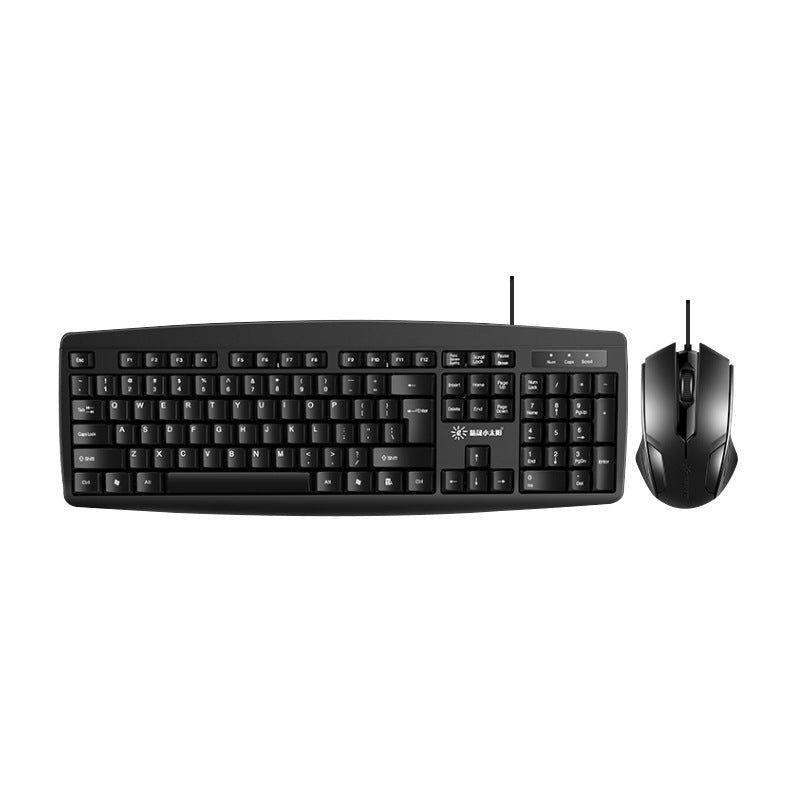 Jingsheng Little Sun T13 Mouse Keyboard Desktop Laptop Wired Mute Business Office Mouse Key Set
