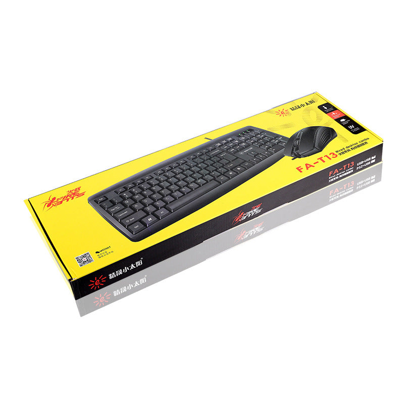 Jingsheng Little Sun T13 Mouse Keyboard Desktop Laptop Wired Mute Business Office Mouse Key Set