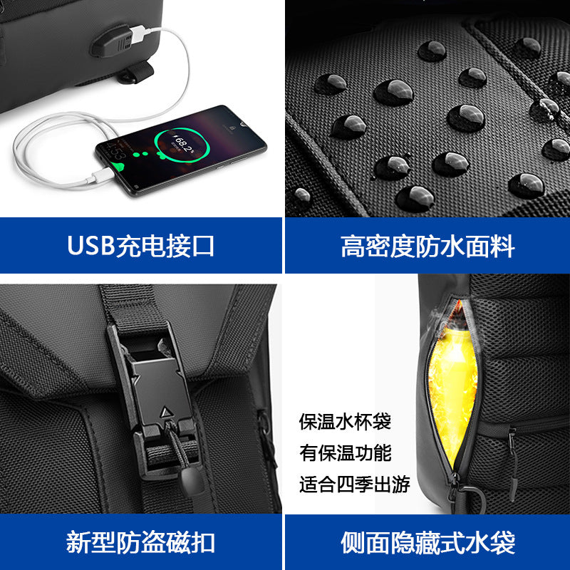 Ozuko new men's cross-body bag casual usb men's chest bag trendy brand waterproof chest bag men's cross-body chest bag