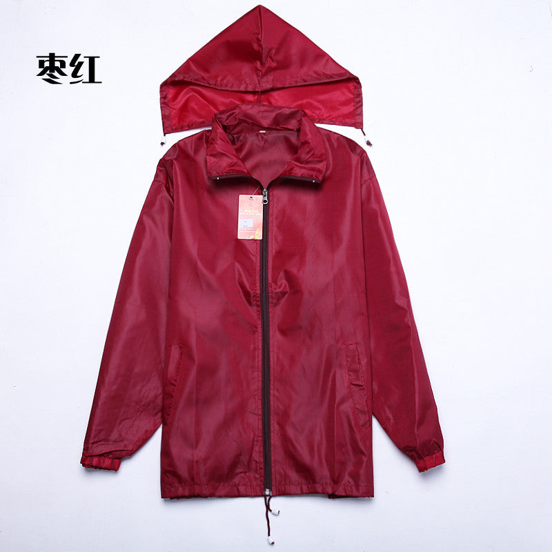 定制长袖防水风衣外套订做diy文化广告衫服装刺绣logo工作服