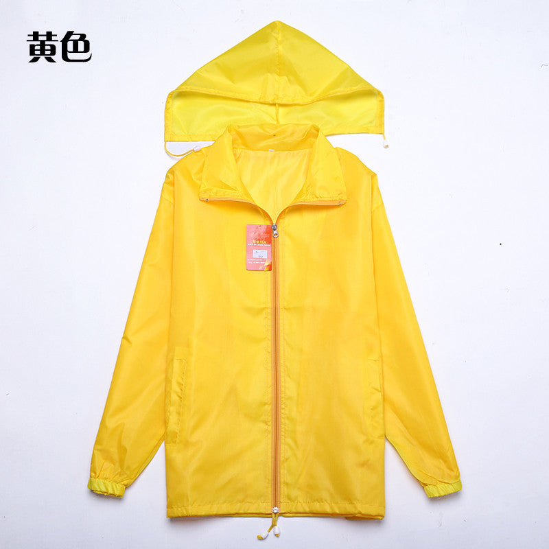 定制长袖防水风衣外套订做diy文化广告衫服装刺绣logo工作服