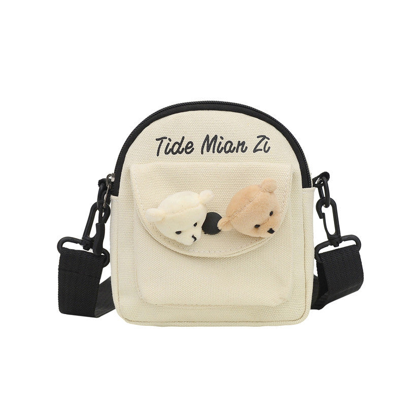 Korean style canvas bag women's crossbody bag small bag cute student backpack 2021 new trendy student Harajuku shoulder bag
