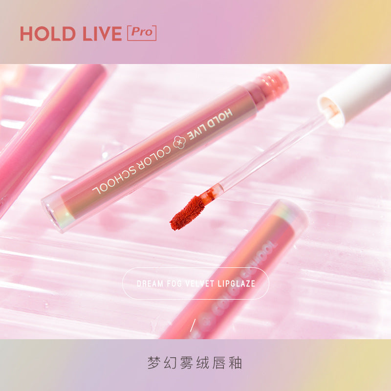 HOLD LIVE Dreamy Mist Candy Paper Lip Glaze Velvet Matte Lipstick Gold Flash Transparent Jelly Lip Gloss