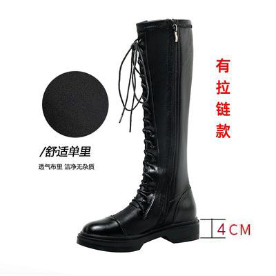 Mid-tube boots fashion but knee thin boots 2023 new autumn and winter inner heightened knight small boots women