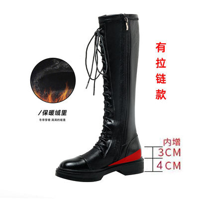 Mid-tube boots fashion but knee thin boots 2023 new autumn and winter inner heightened knight small boots women