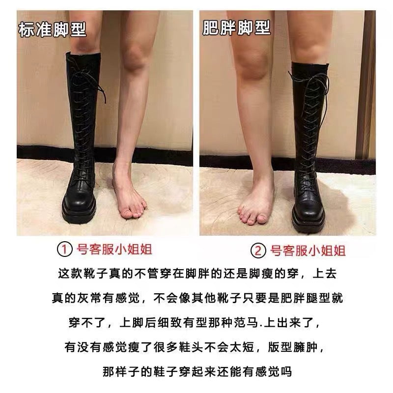 Mid-tube boots fashion but knee thin boots 2023 new autumn and winter inner heightened knight small boots women