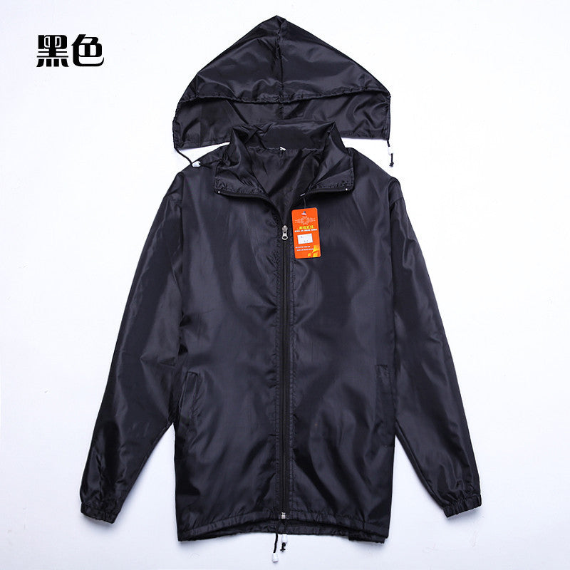 定制长袖防水风衣外套订做diy文化广告衫服装刺绣logo工作服