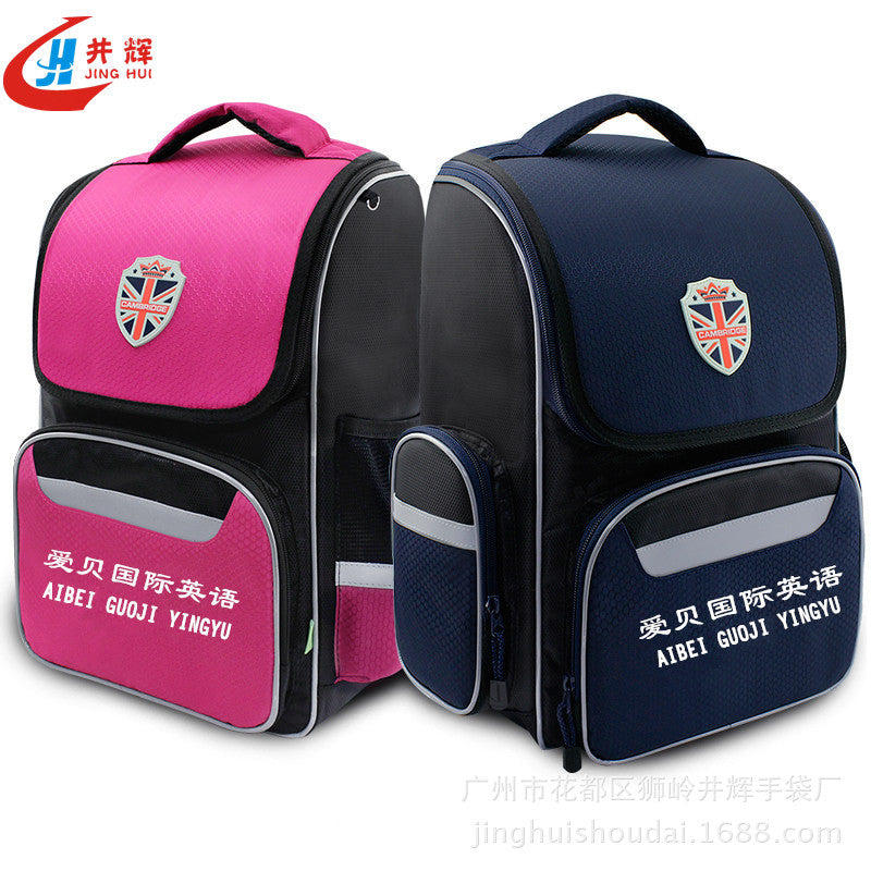 新款小学生书包印logo1-6年级儿童大容量太空书包培训班背包