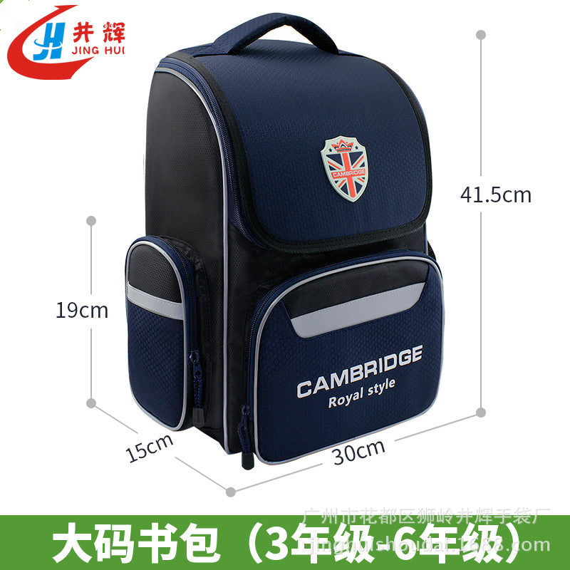 新款小学生书包印logo1-6年级儿童大容量太空书包培训班背包
