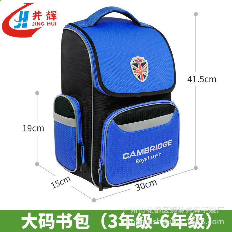 新款小学生书包印logo1-6年级儿童大容量太空书包培训班背包