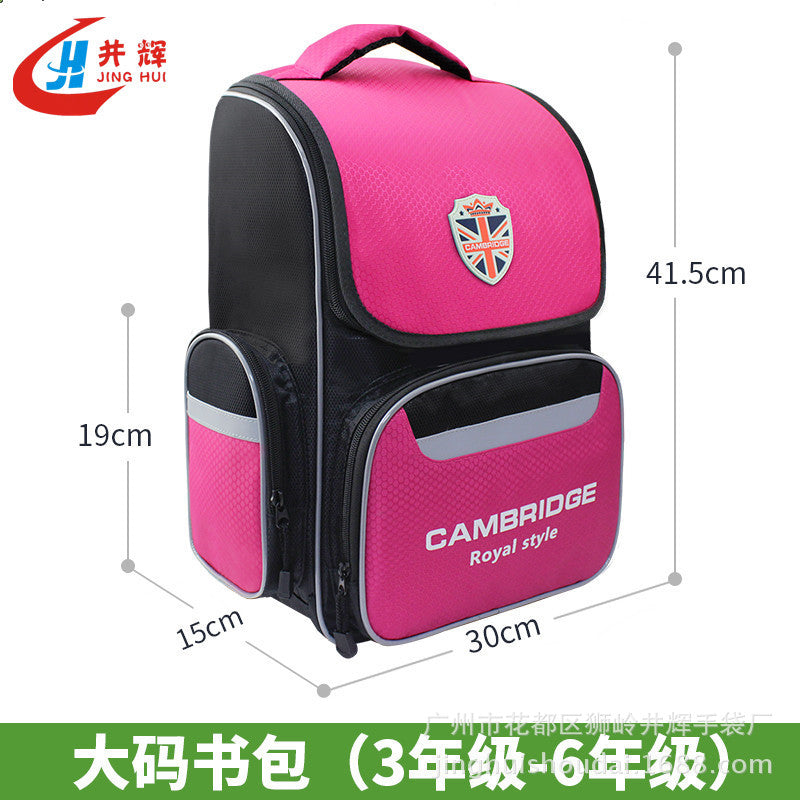 新款小学生书包印logo1-6年级儿童大容量太空书包培训班背包
