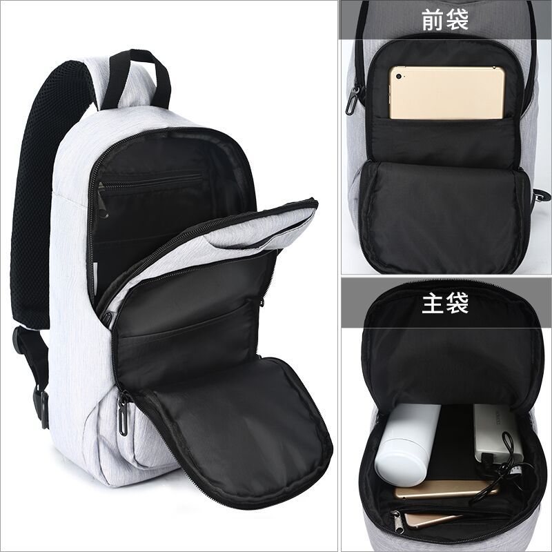 Ozuko new men's cross-body chest bag casual sports shoulder bag business trendy shoulder crossbody bag for men