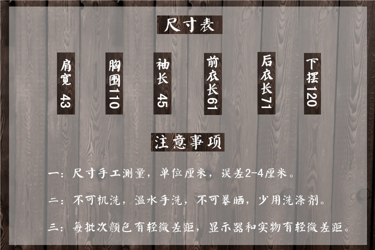 2023 spring and summer new Nianbaixiu spinning Zen cotton linen women's soft light retro art fashion long-sleeved T-shirt