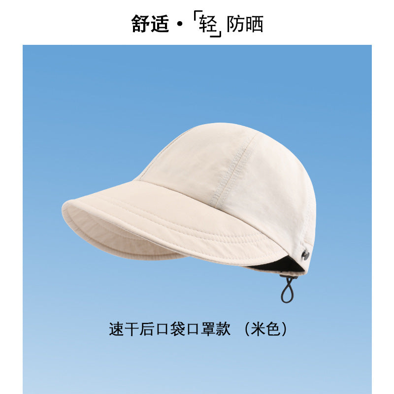 防晒帽速干夏季遮阳小众渔夫帽女时尚防紫外线太阳帽子