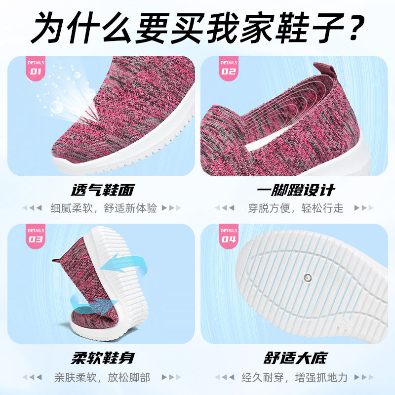 老北京布鞋女新款鞋子女跨境大码外贸女鞋软底透气中老年妈妈鞋