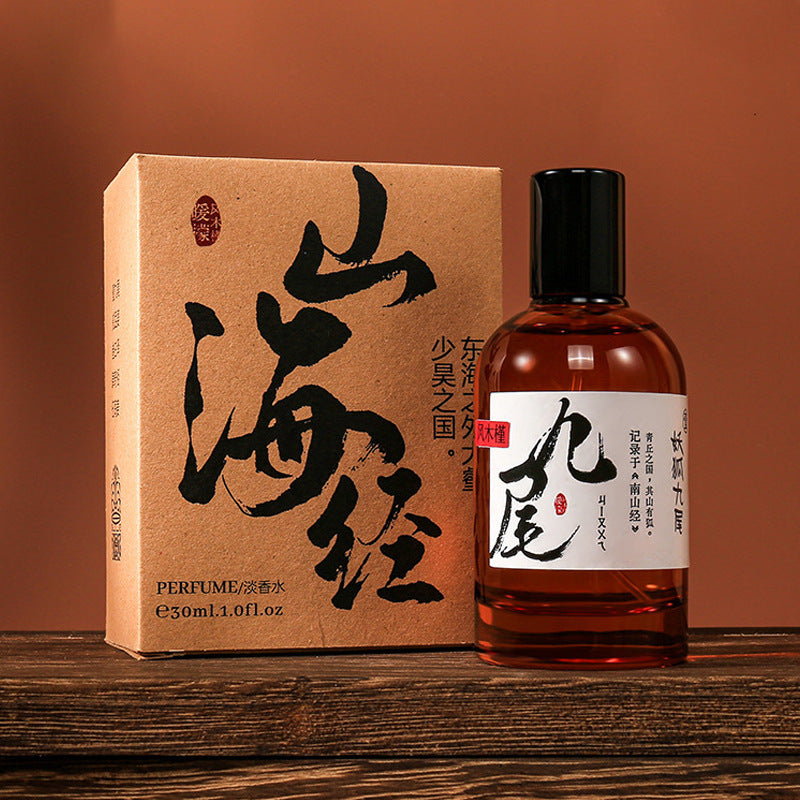 Classic of Mountains and Seas Perfume for Women Douyin Popular Recommendation National Style Niche Woody Fragrance Student Perfume Long-lasting Wholesale