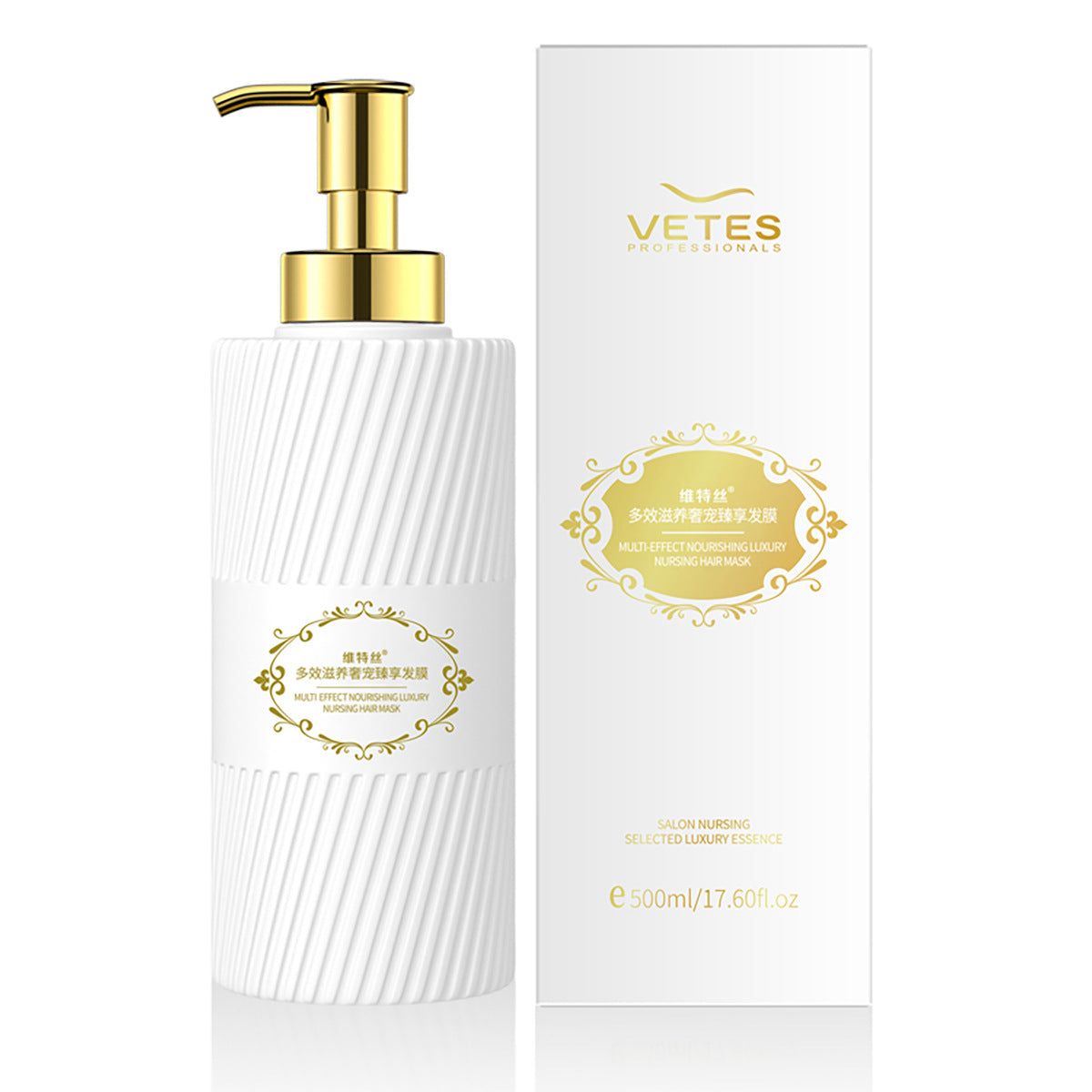 Vitus amino acid shampoo anti-dandruff long-lasting fragrance anti-itch shampoo shower gel hair mask set wholesale