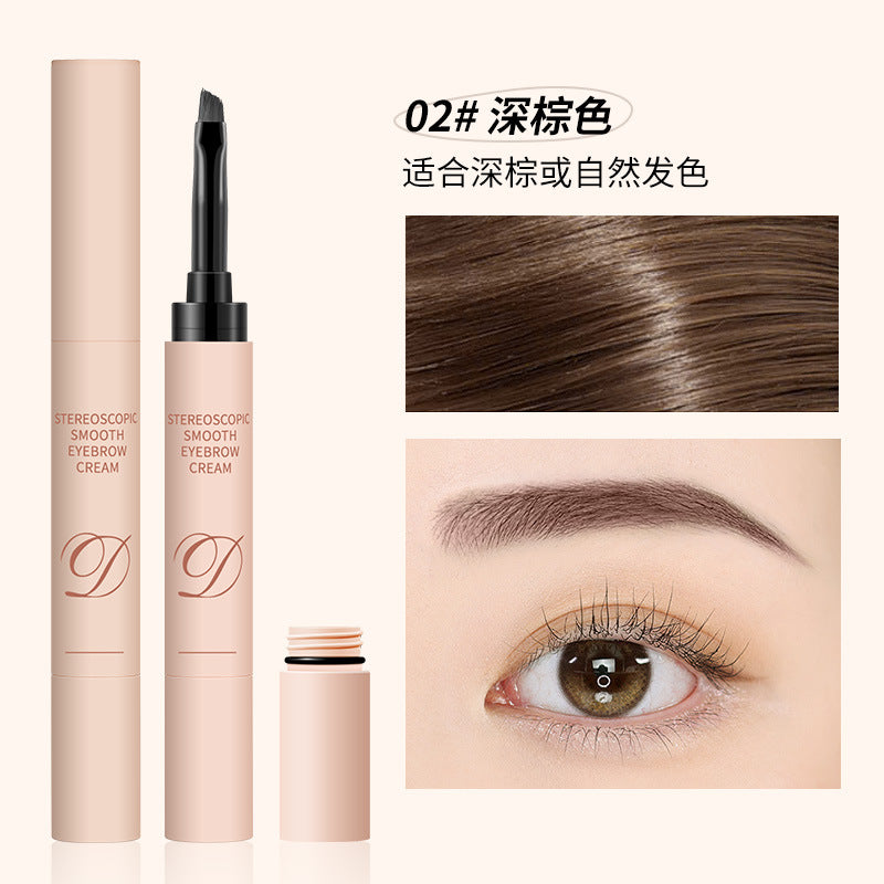 MAYCHEER/Mexier eyebrow dyeing cream is smooth, long-lasting, three-dimensional, natural and wild eyebrows, long-lasting, waterproof and non-smudged