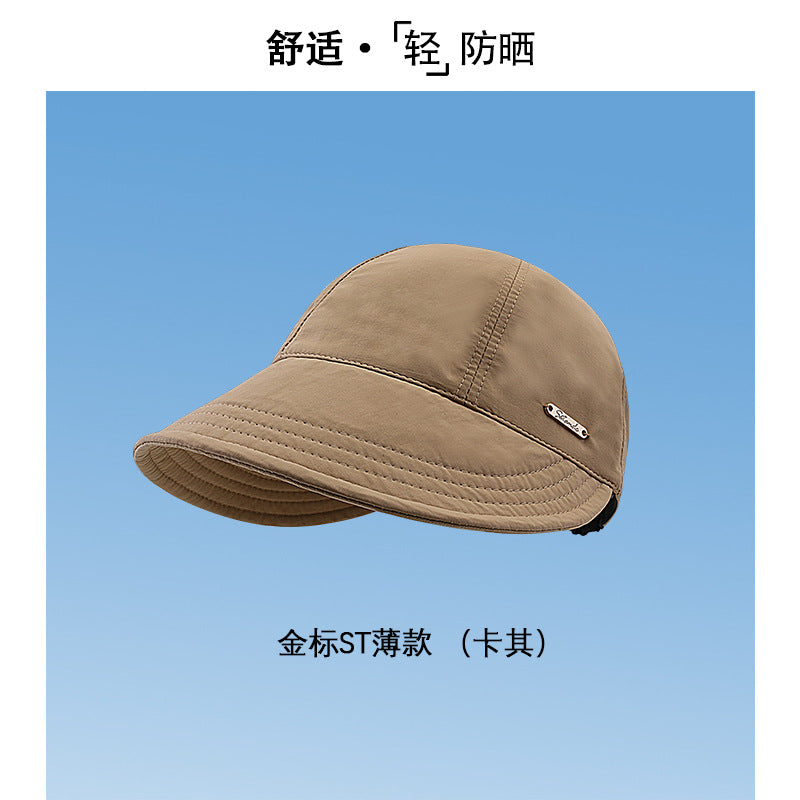 防晒帽速干夏季遮阳小众渔夫帽女时尚防紫外线太阳帽子