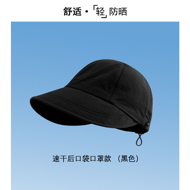 防晒帽速干夏季遮阳小众渔夫帽女时尚防紫外线太阳帽子