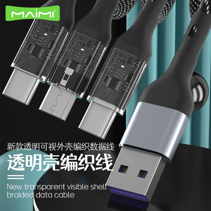 麦靡X72适用iPhone14安卓Type-C透明带灯金属智能编织1米5A快充线