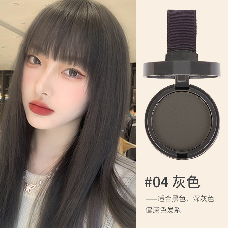 MAYCHEER Hairline Repair Shadow Powder Modify and Fill Forehead Hairline Reissue 3089