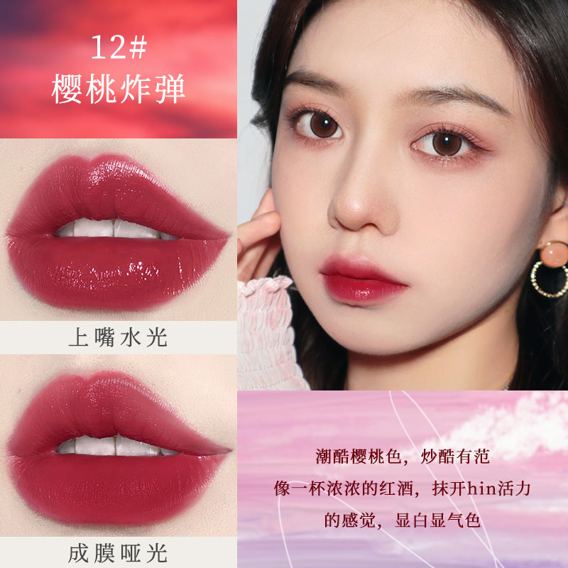 Makeup NOVO light feather soft mist lip glaze ins velvet soft mist whitening and moisturizing student party affordable lipstick 5465