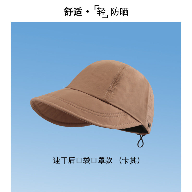 防晒帽速干夏季遮阳小众渔夫帽女时尚防紫外线太阳帽子