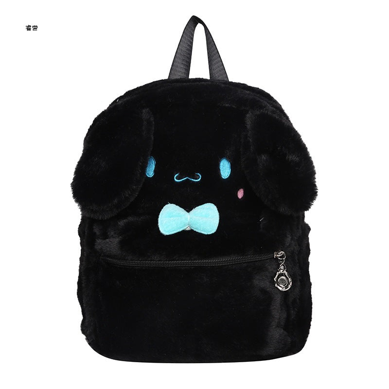 2023 New Japanese Cartoon Plush Bag Cute Girly Heart Rabbit Backpack Ugly Cute Big Ears Furry School Bag