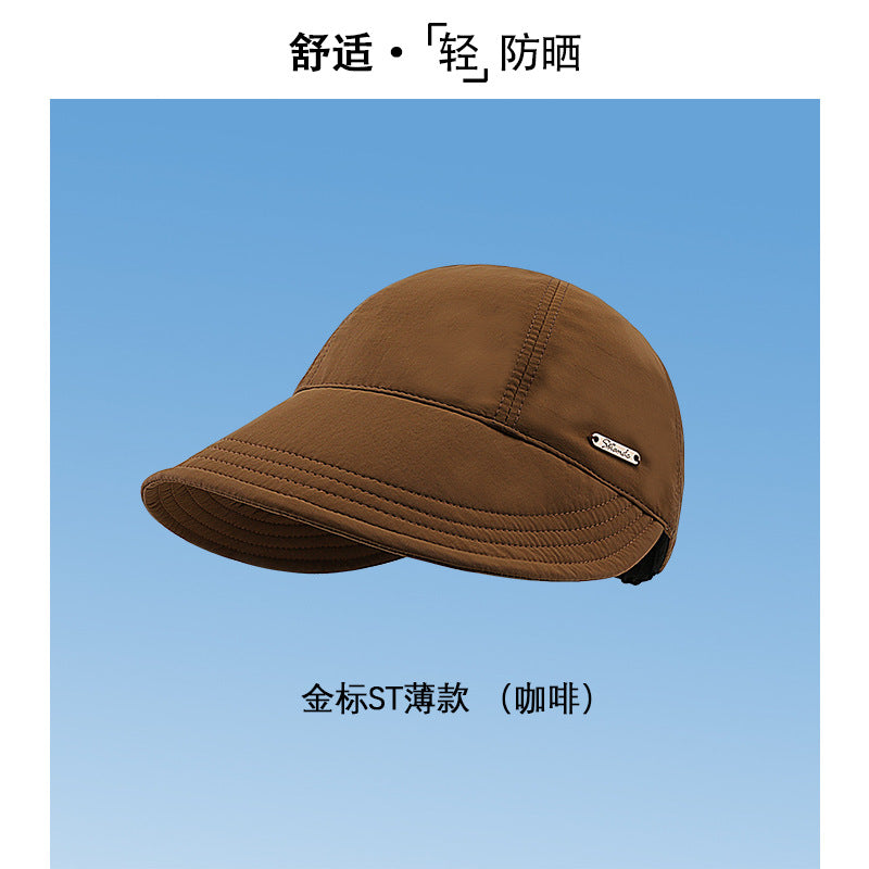 防晒帽速干夏季遮阳小众渔夫帽女时尚防紫外线太阳帽子