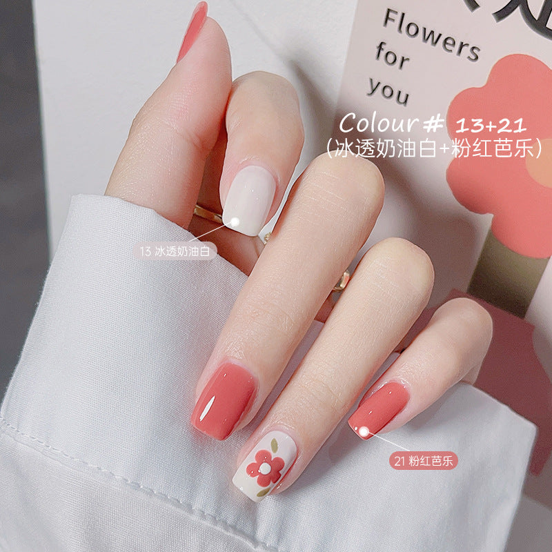 bk no-bake, non-peelable, long-lasting, quick-drying, water-based nail polish, ice-clear jelly, no odor, available for pregnant women and students, wholesale