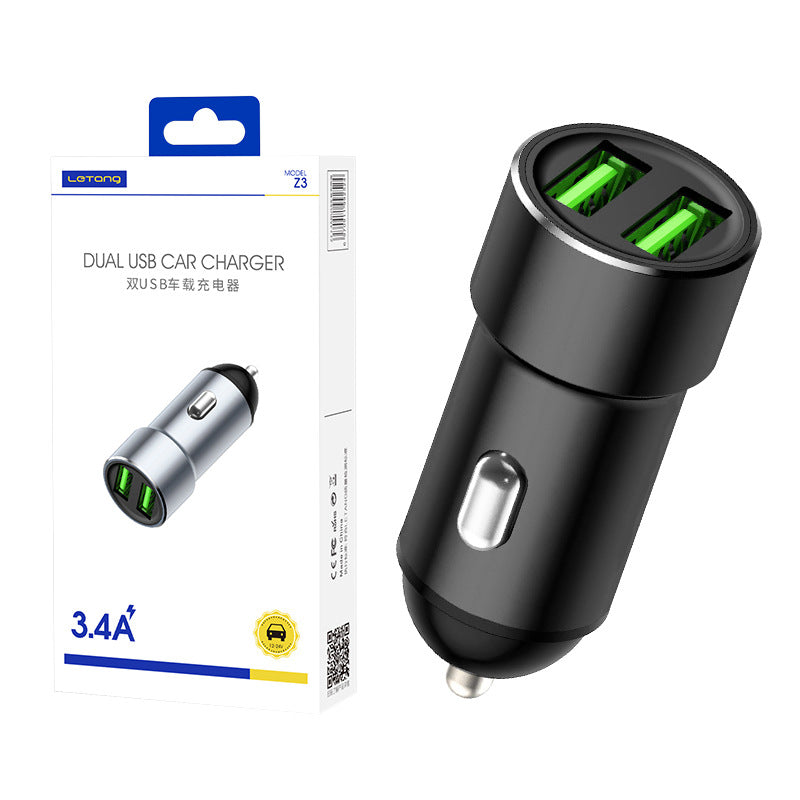 乐糖3.4A快充迷你车充双USB输出铝合金属汽车点烟器车载5V充电器