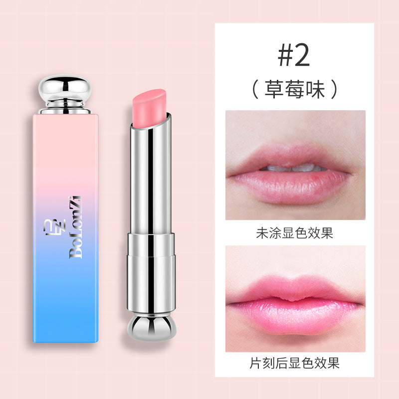 Moisturizing Autumn and Winter Moisturizing Lip Balm Hydrating Lip Oil Women's Waterproof Lip Care Color Changing Lip Balm Factory Direct Sales