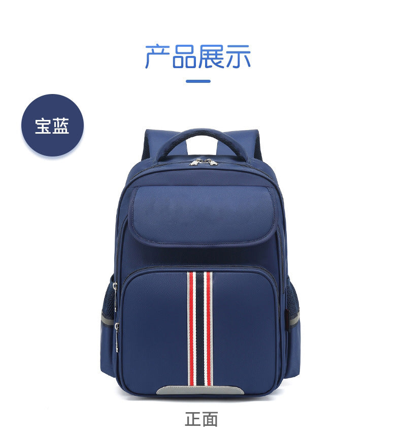 书包小学一到六年级护脊减负儿童双肩包轻便防水简约潮流英伦风