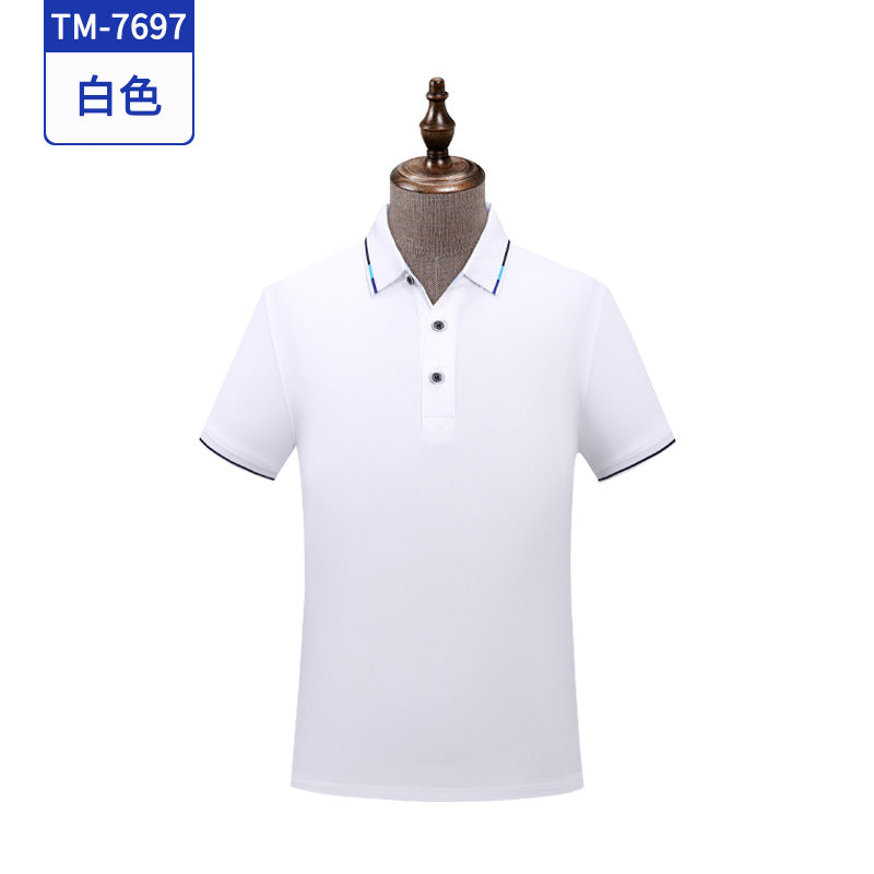 冰丝棉短袖POLO衫工衣印logo夏季短袖工作服T恤定制团体服装刺绣