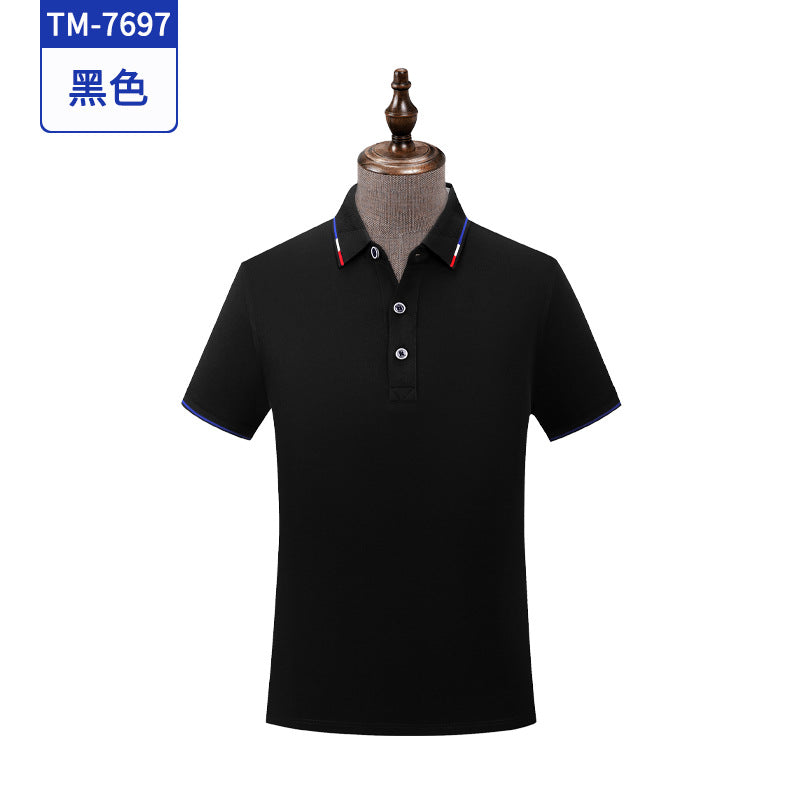 冰丝棉短袖POLO衫工衣印logo夏季短袖工作服T恤定制团体服装刺绣