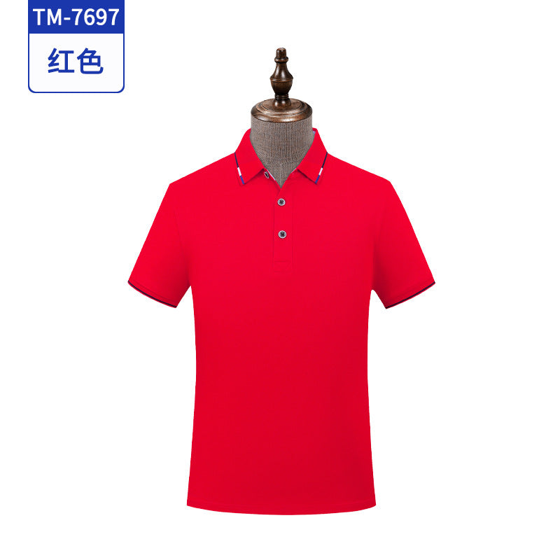 冰丝棉短袖POLO衫工衣印logo夏季短袖工作服T恤定制团体服装刺绣