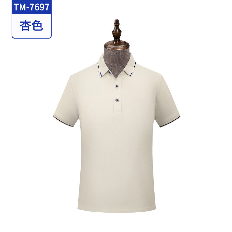 冰丝棉短袖POLO衫工衣印logo夏季短袖工作服T恤定制团体服装刺绣