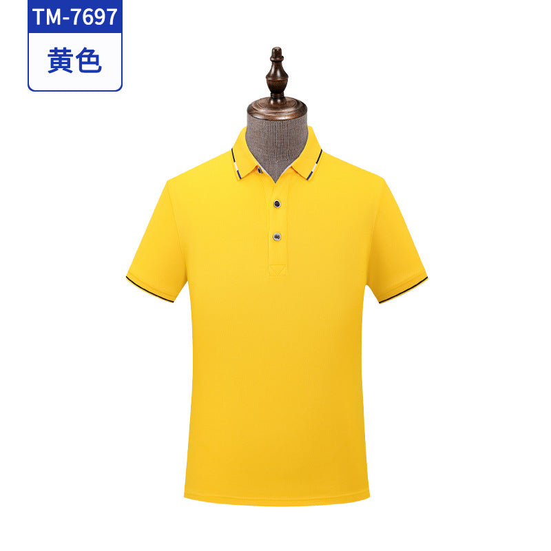 冰丝棉短袖POLO衫工衣印logo夏季短袖工作服T恤定制团体服装刺绣