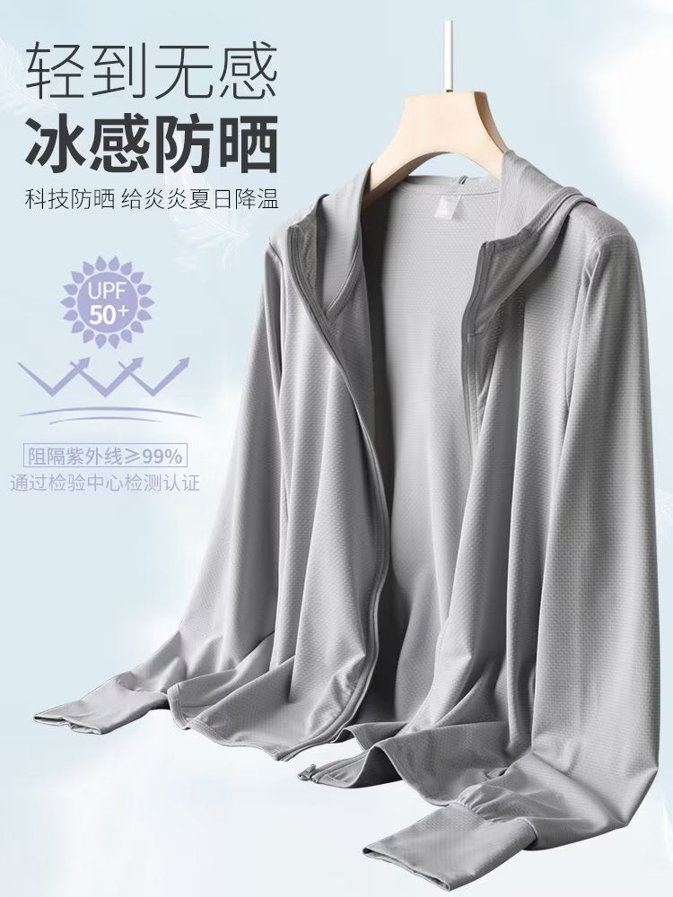 轻薄透气皮肤衣男女情侣大码宽松休闲外套连帽防晒衣户外登山夹克