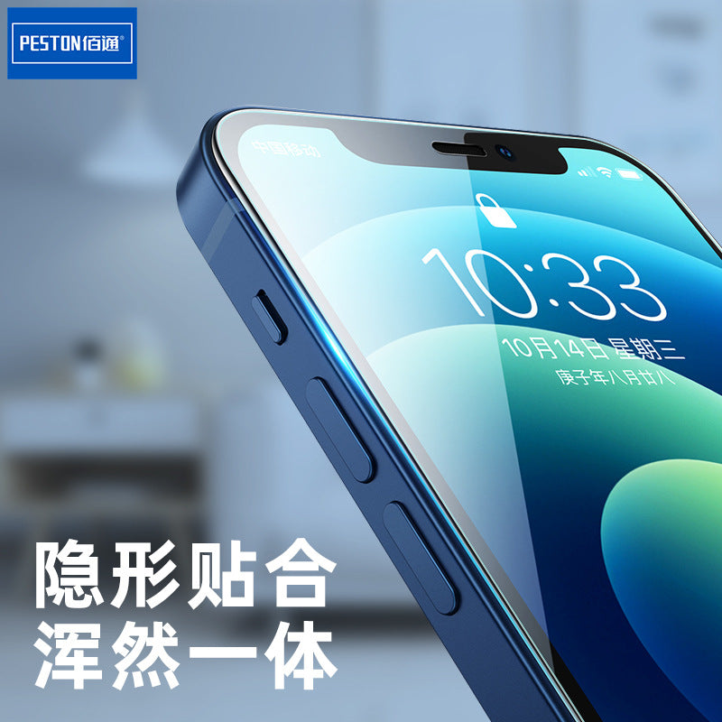 佰通 10 9 8 Play Magic2 6 7 plus V8 nove4E钢化手机膜