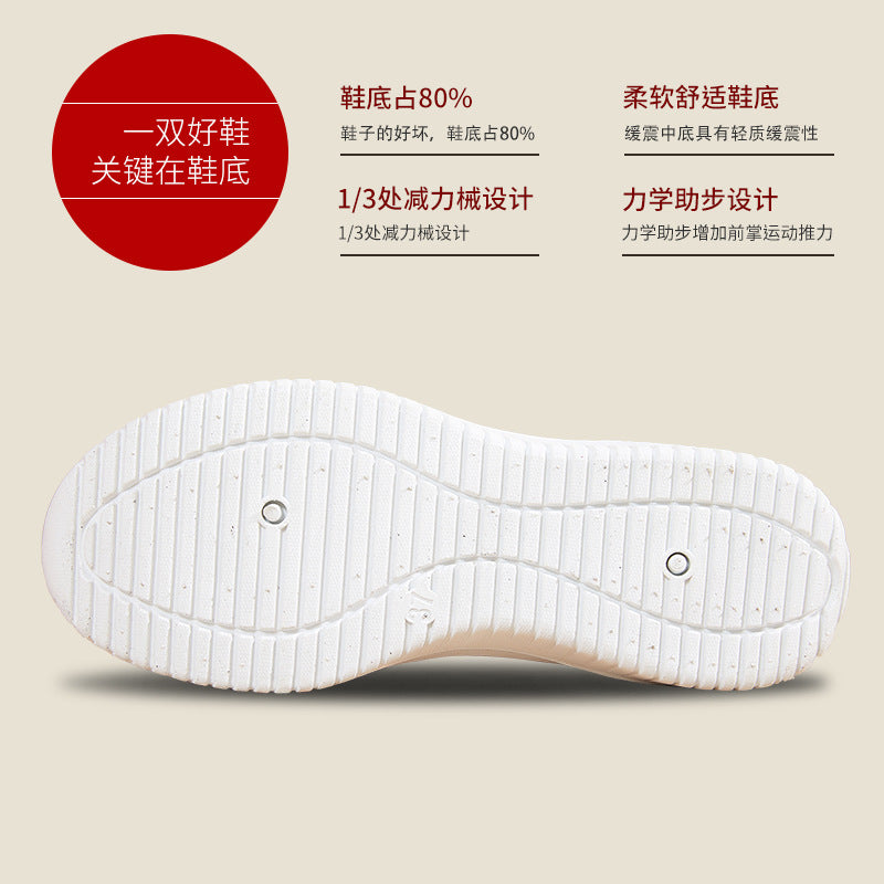 鞋子女2023新款布鞋跨境大码外贸女鞋透气飞织鞋软底休闲妈妈鞋
