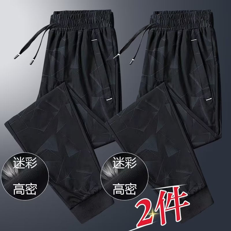 2023几何迷彩夏季冰丝速干裤男运动健身跑步大码弹力束脚裤子男86