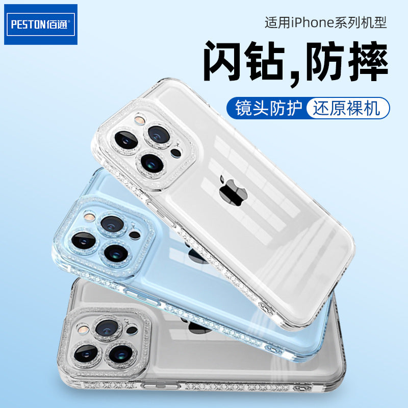 适用苹果14Plus手机防摔壳iphone13 12pro max闪钻透明镜头保护套