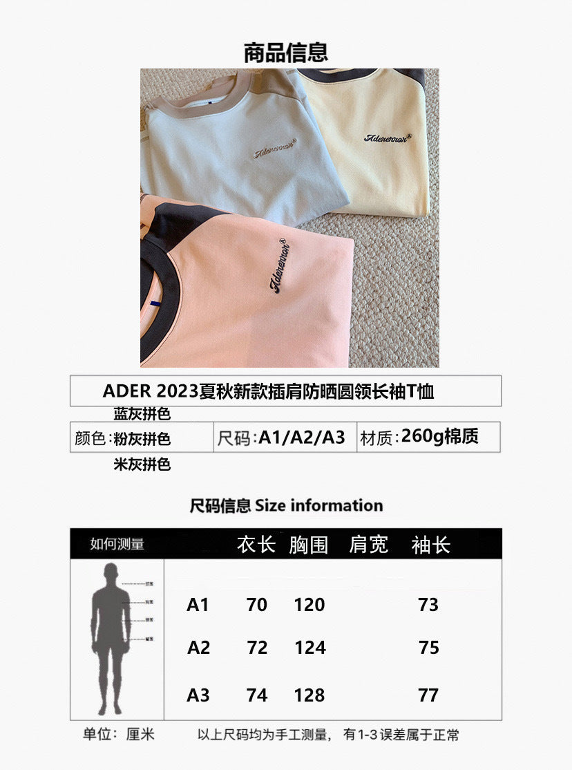 ADER 2023夏季插肩袖拼接t恤女圆领宽松小个子长袖薄款空调衫上衣