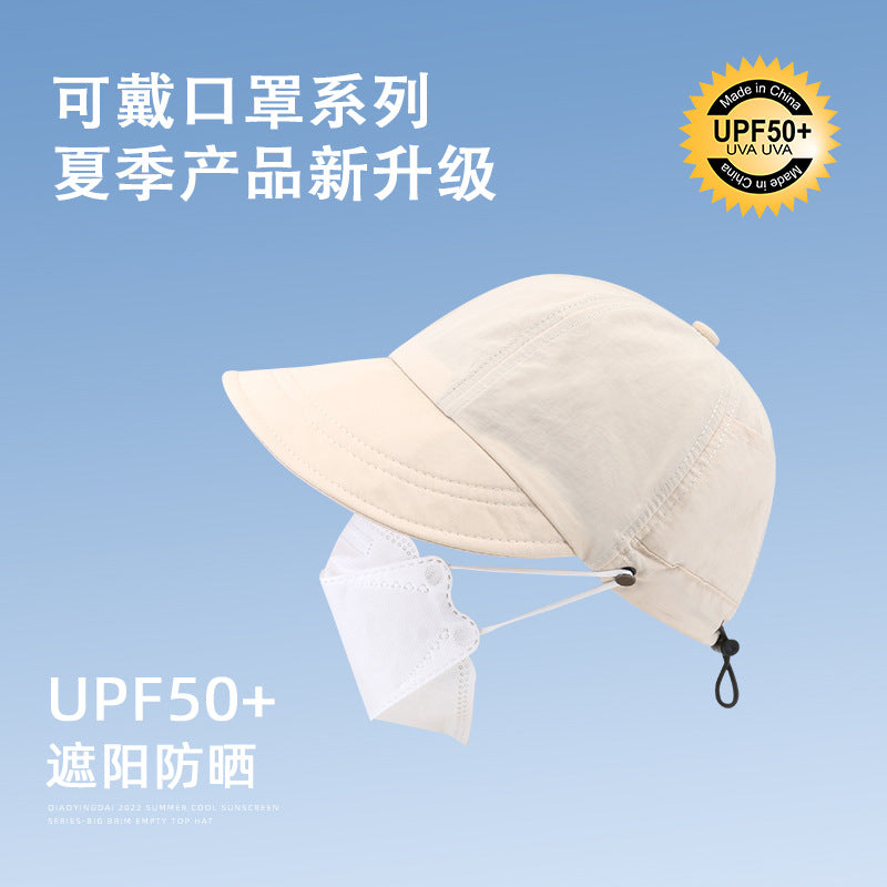 防晒帽速干夏季遮阳小众渔夫帽女时尚防紫外线太阳帽子