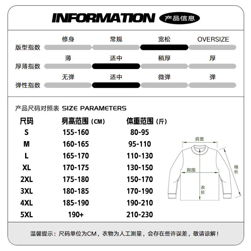 秋冬新款连帽卫衣男款潮牌纯色高品质落肩宽松套头帽衫情侣款广州